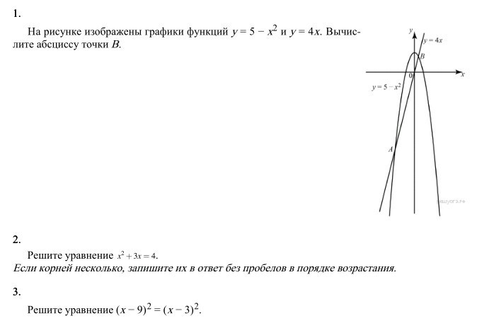 question img