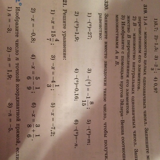 question img