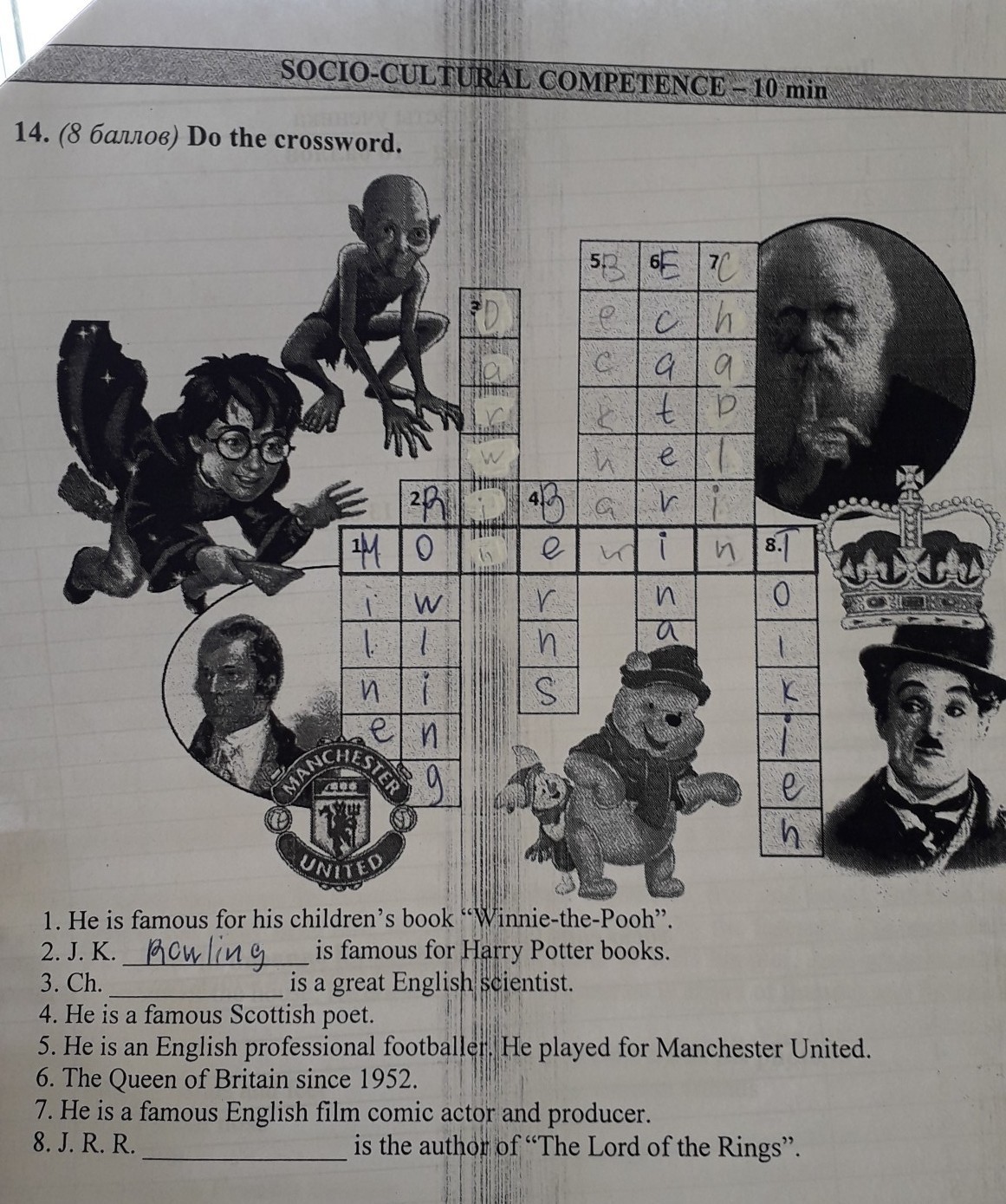 question img