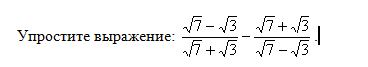 question img
