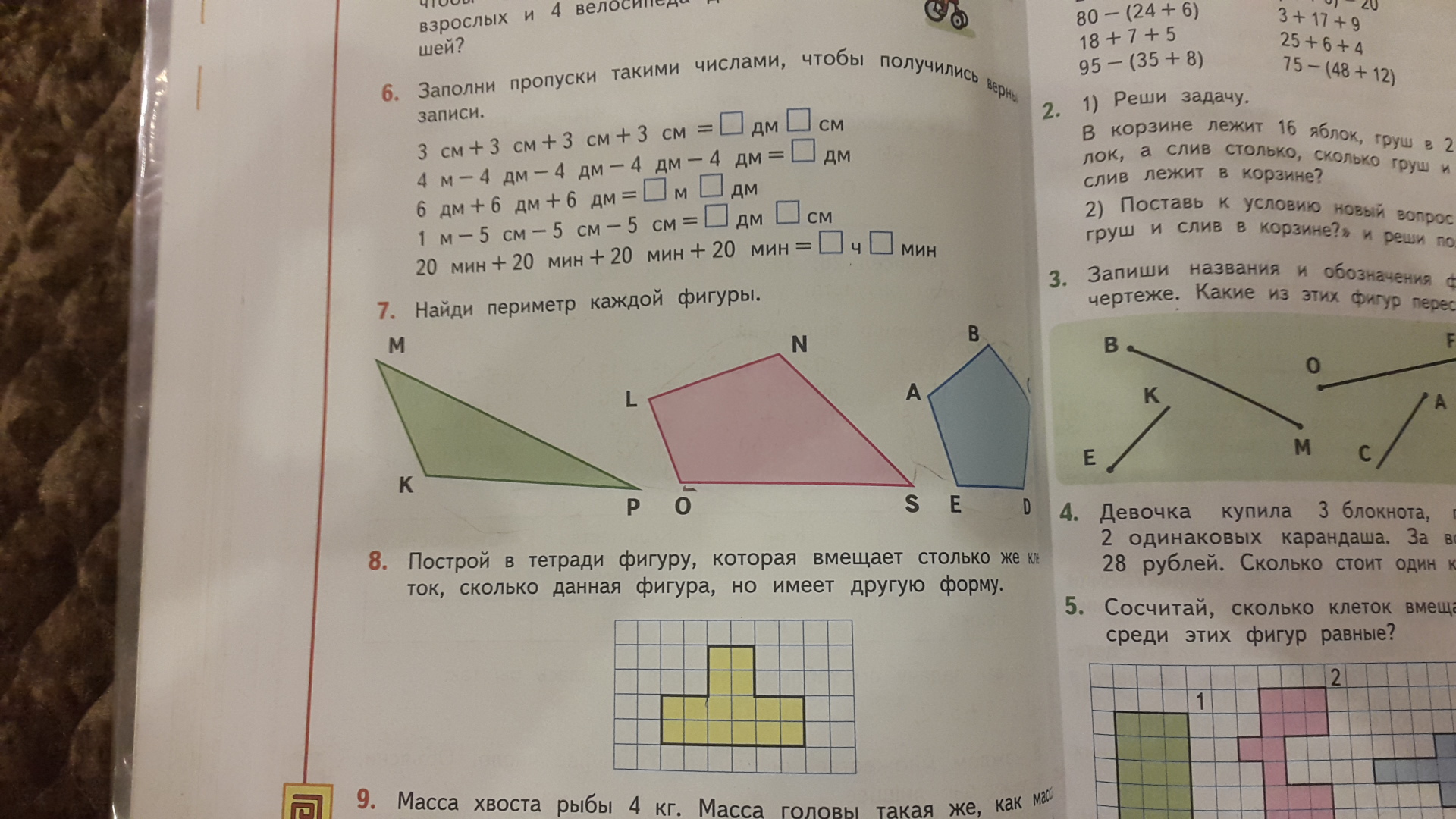 question img