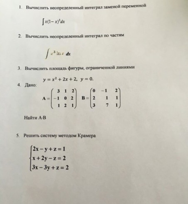 question img