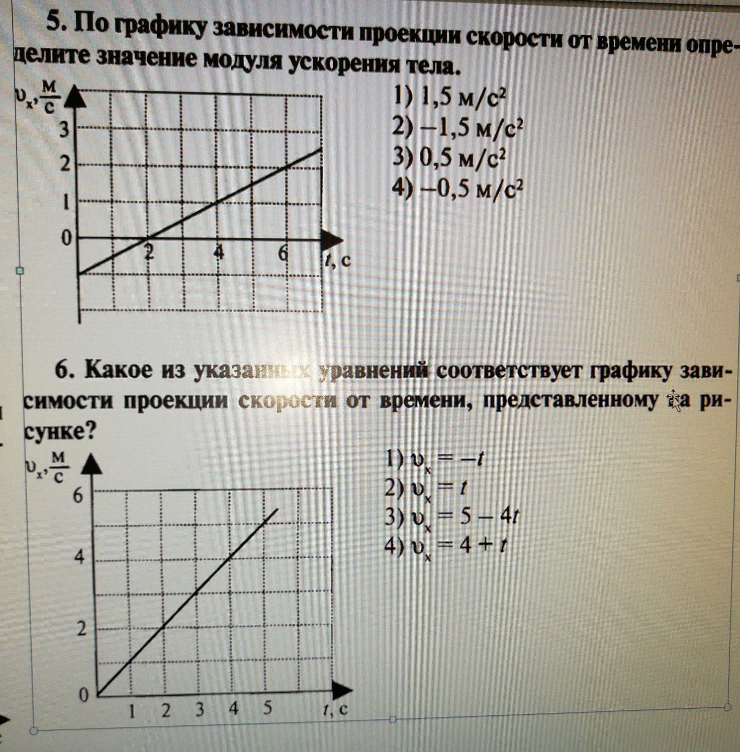 question img