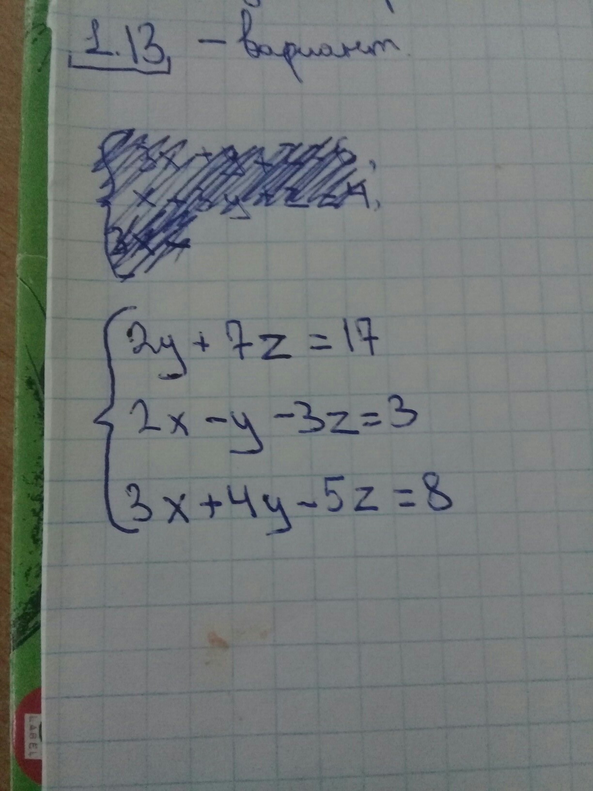 question img