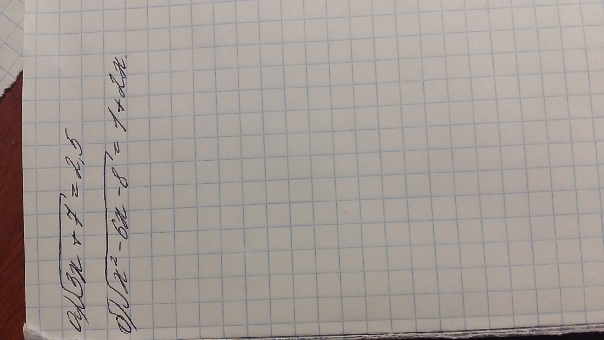 question img