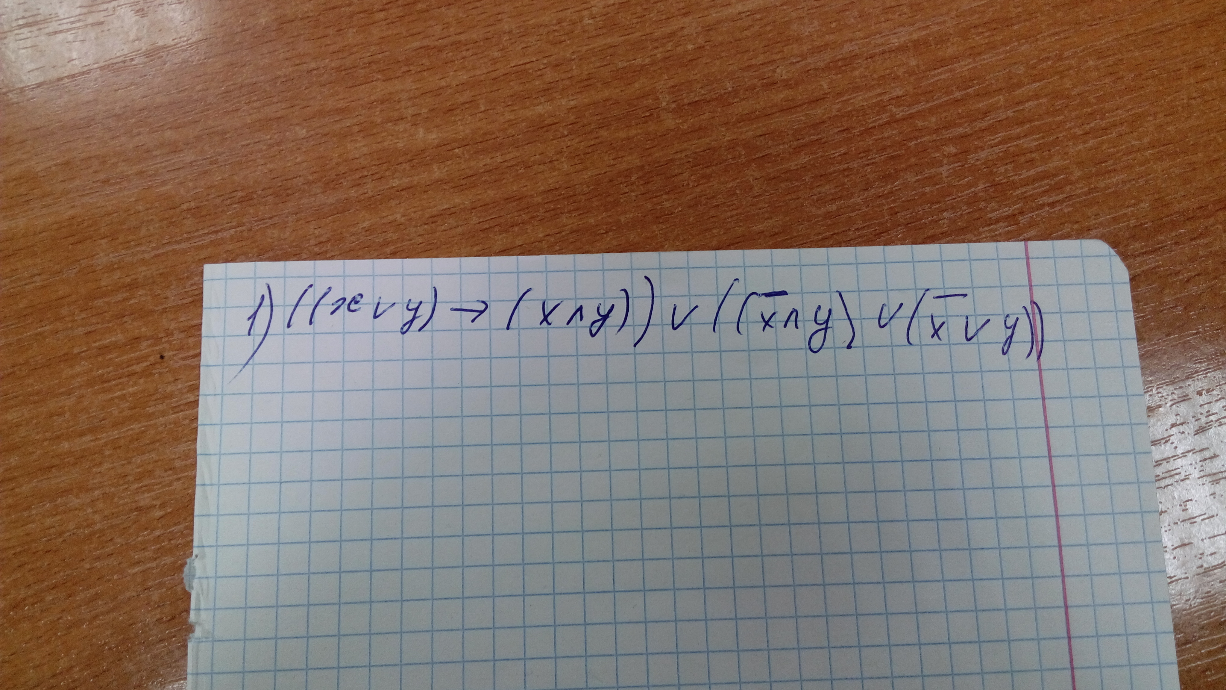 question img