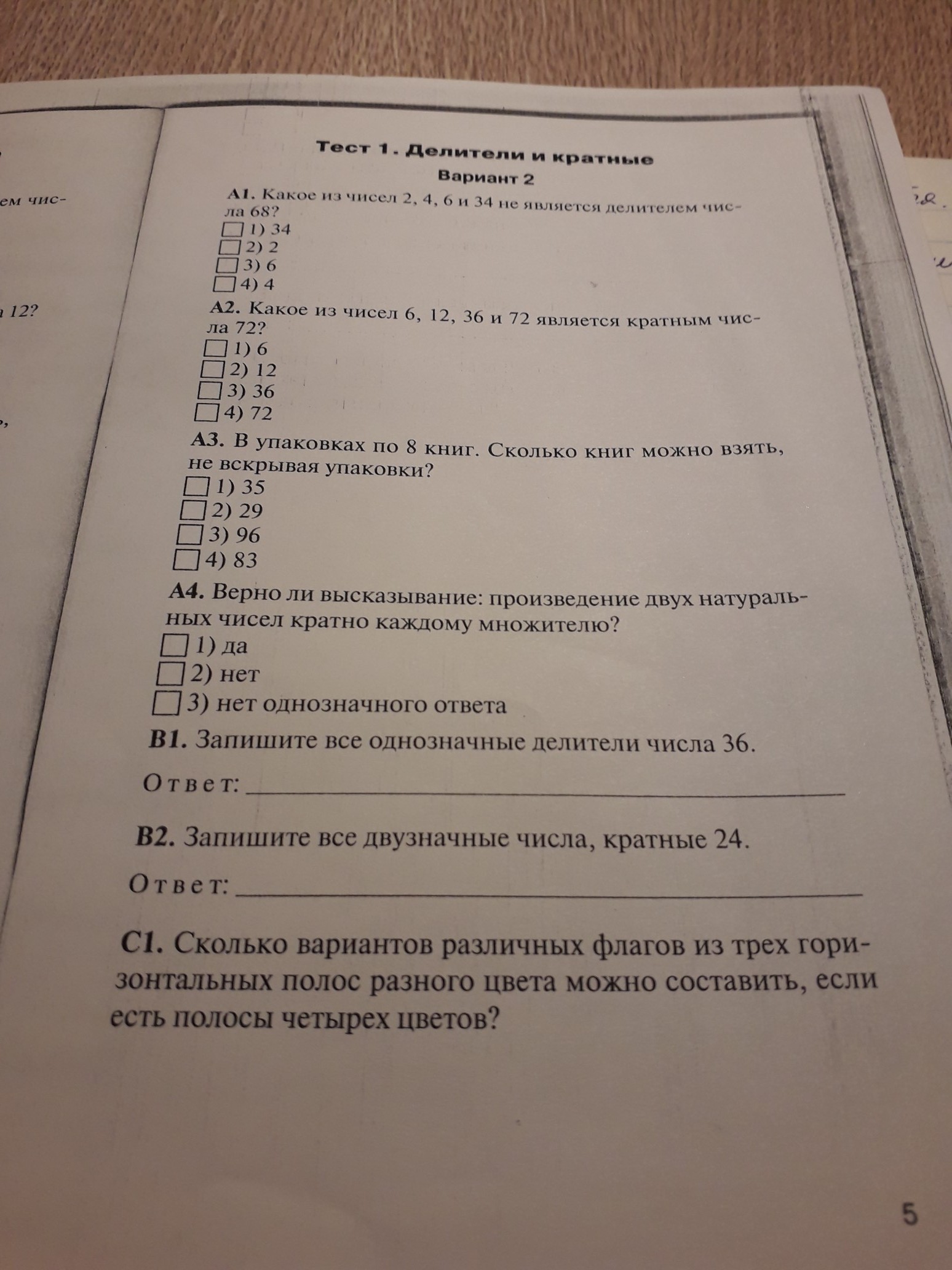 question img
