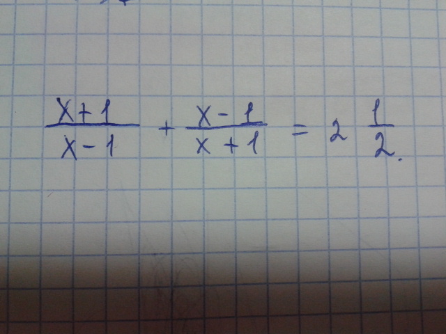 question img