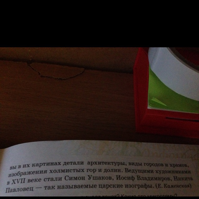 question img