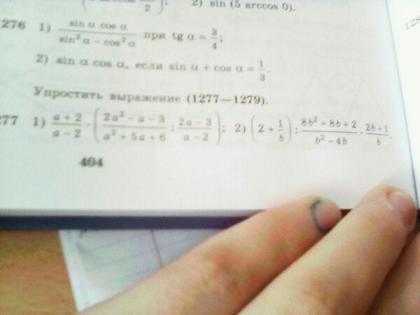 question img