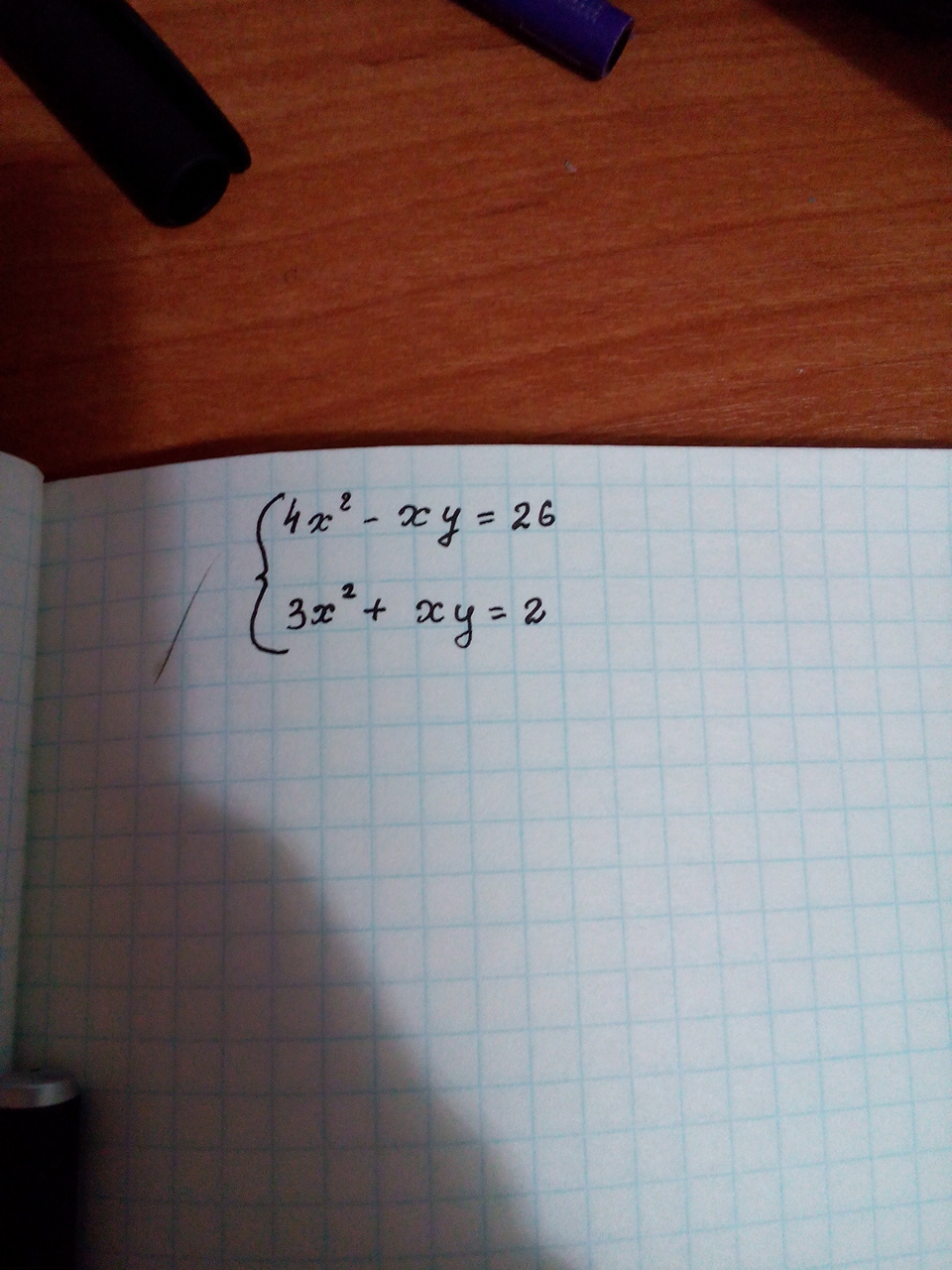 question img