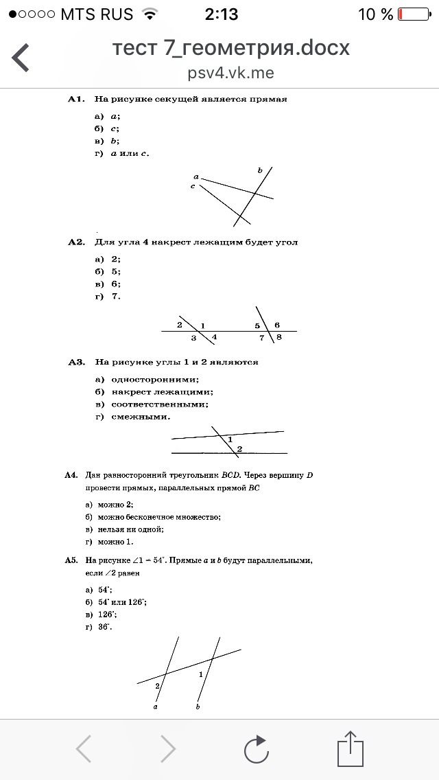 question img