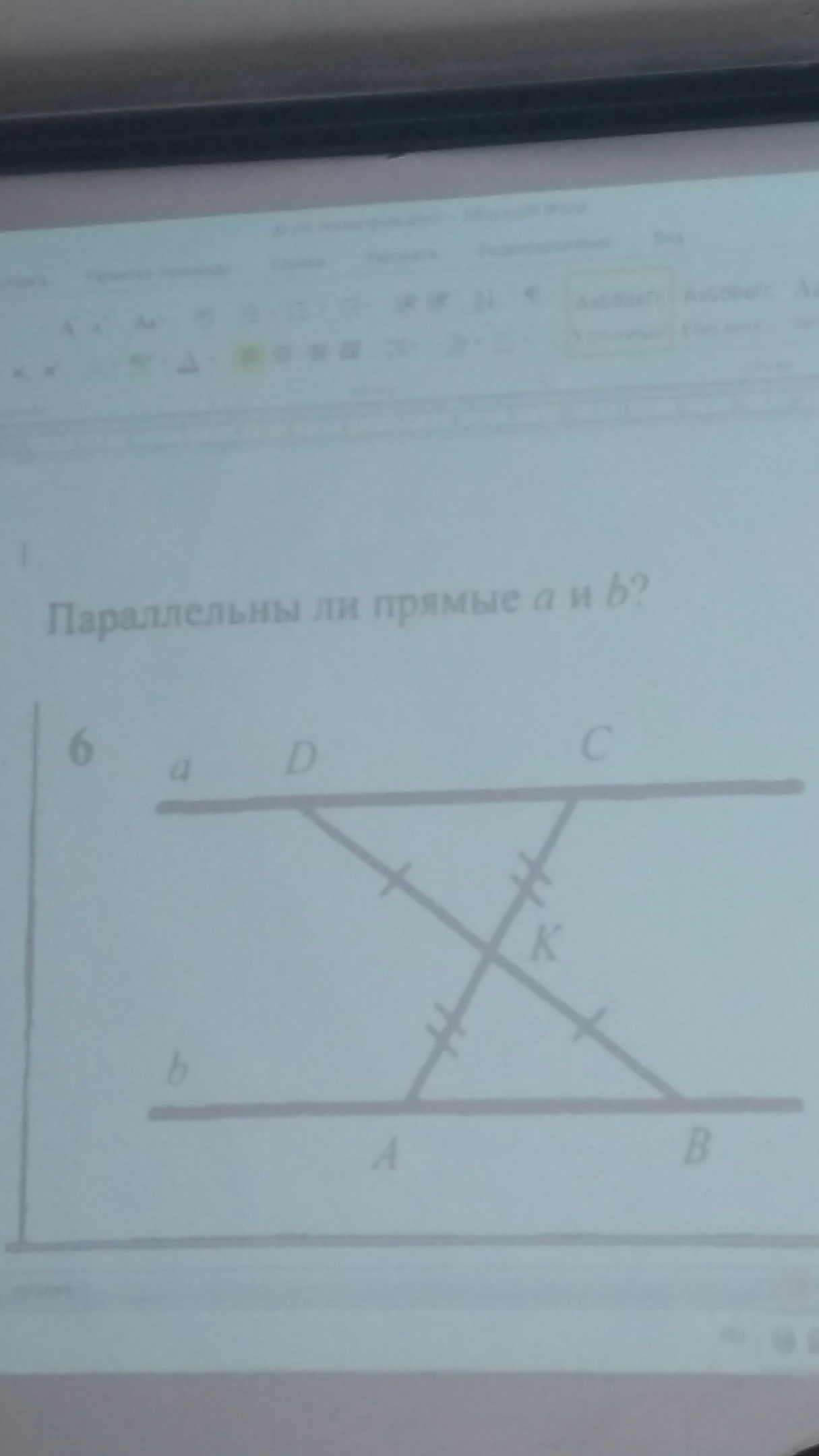question img
