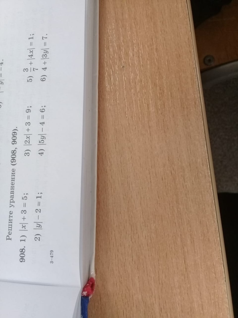 question img