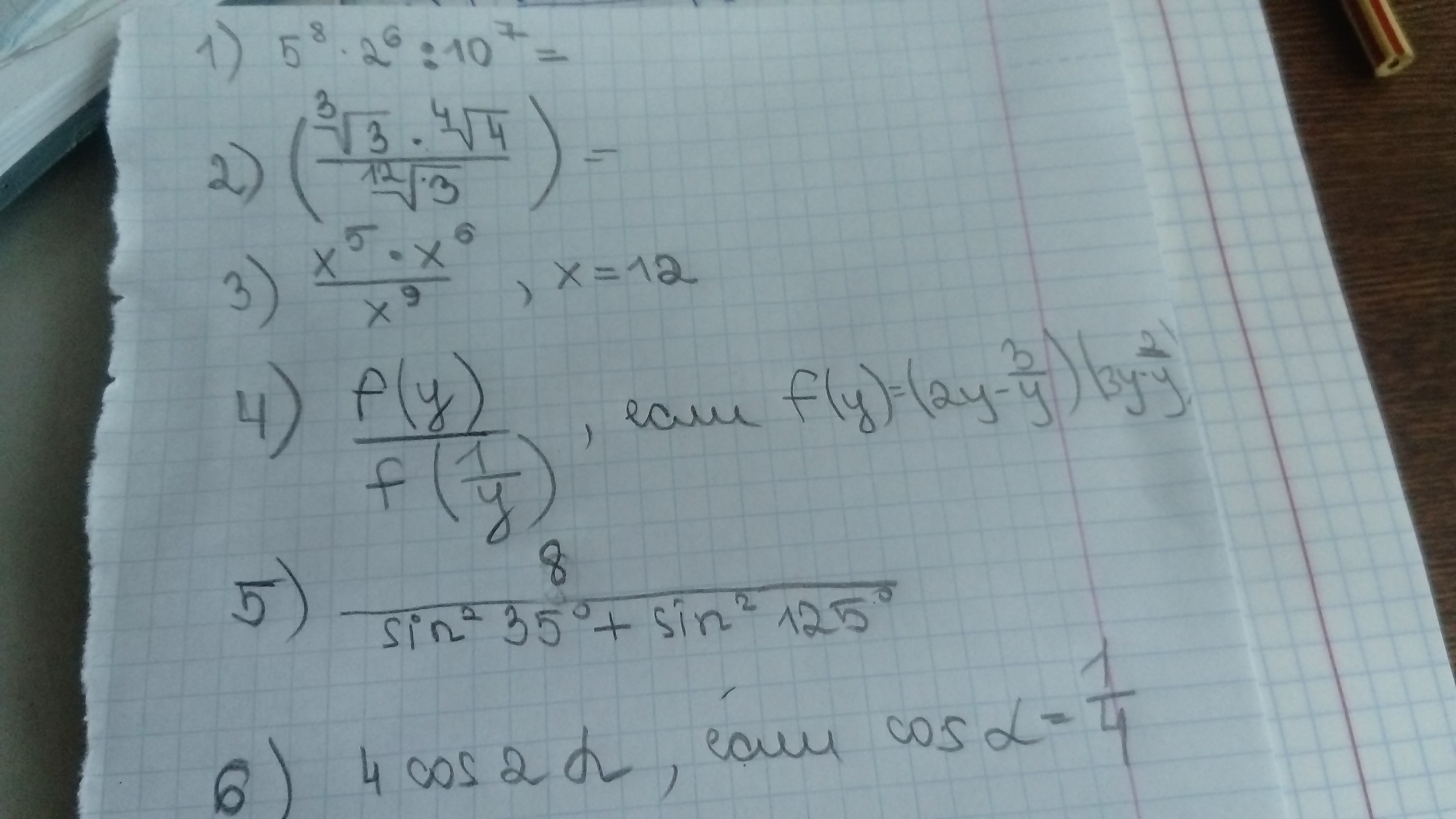 question img