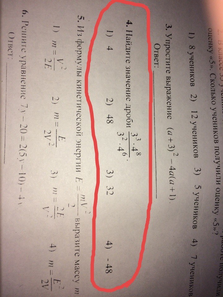 question img