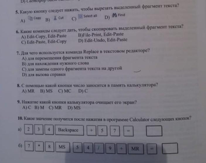 question img