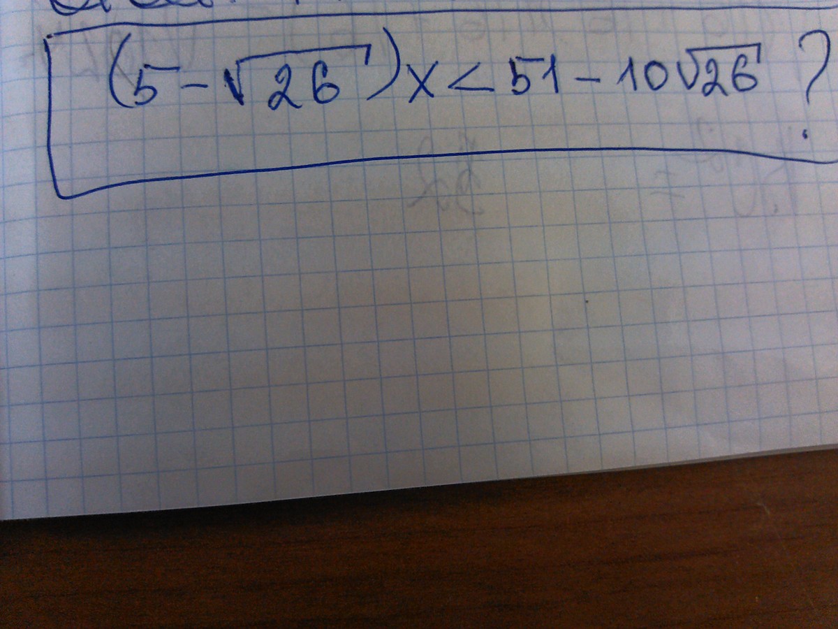 question img