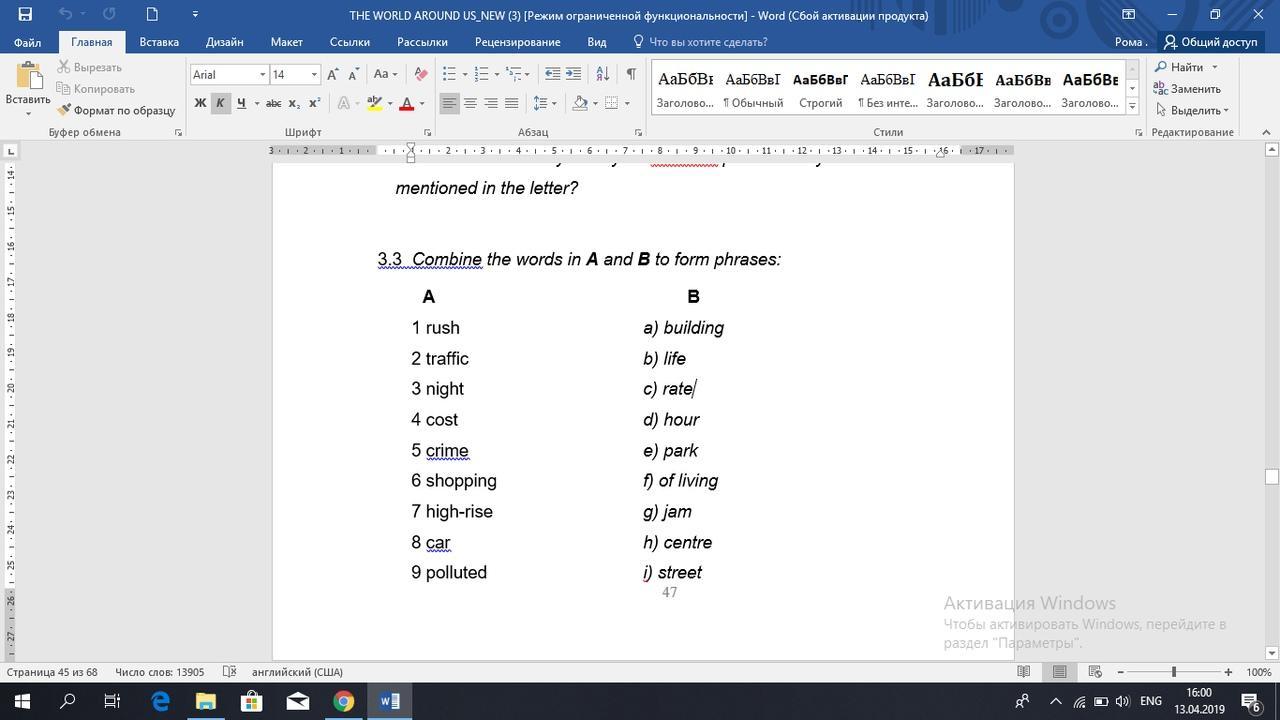 question img