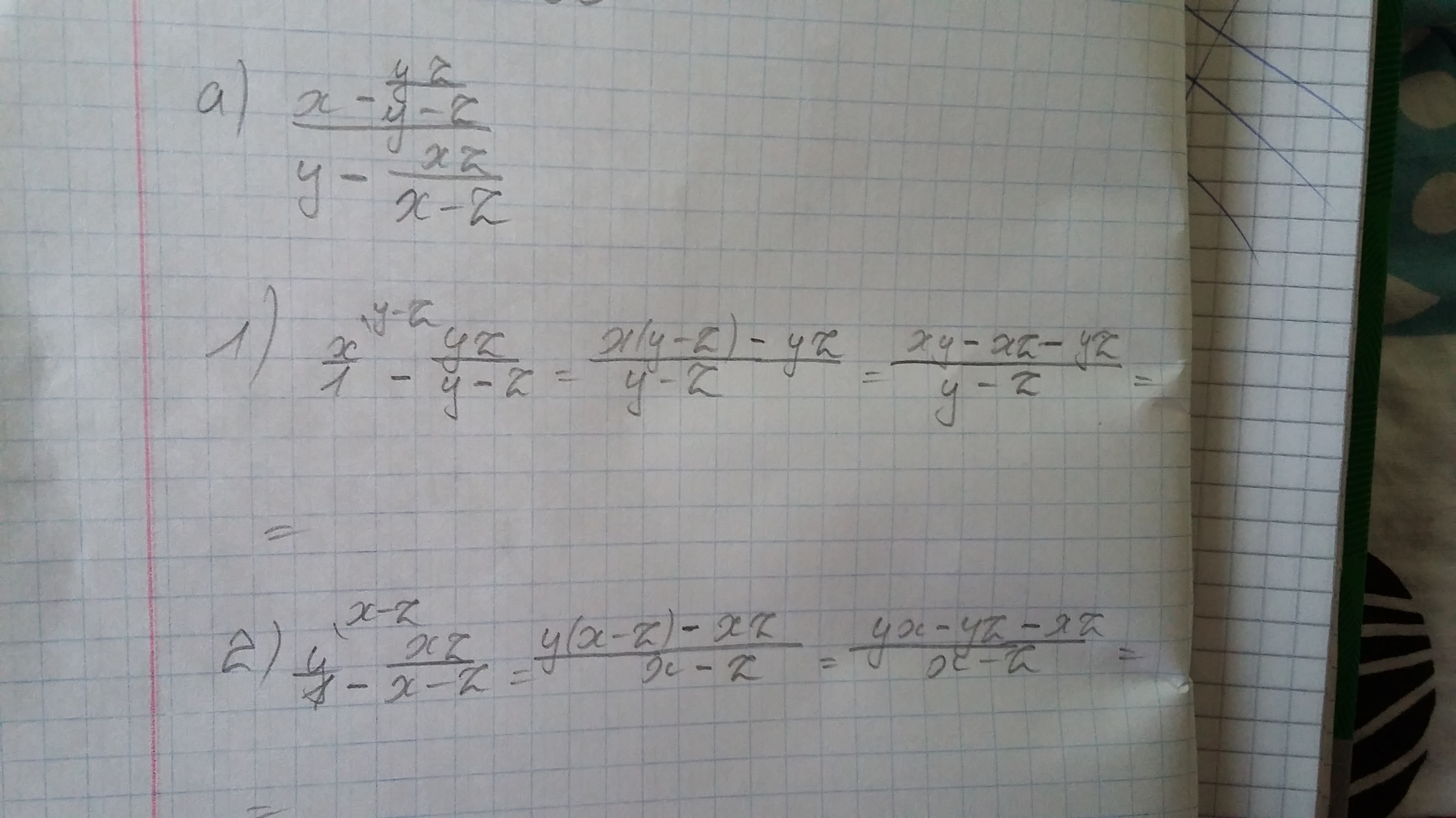 question img