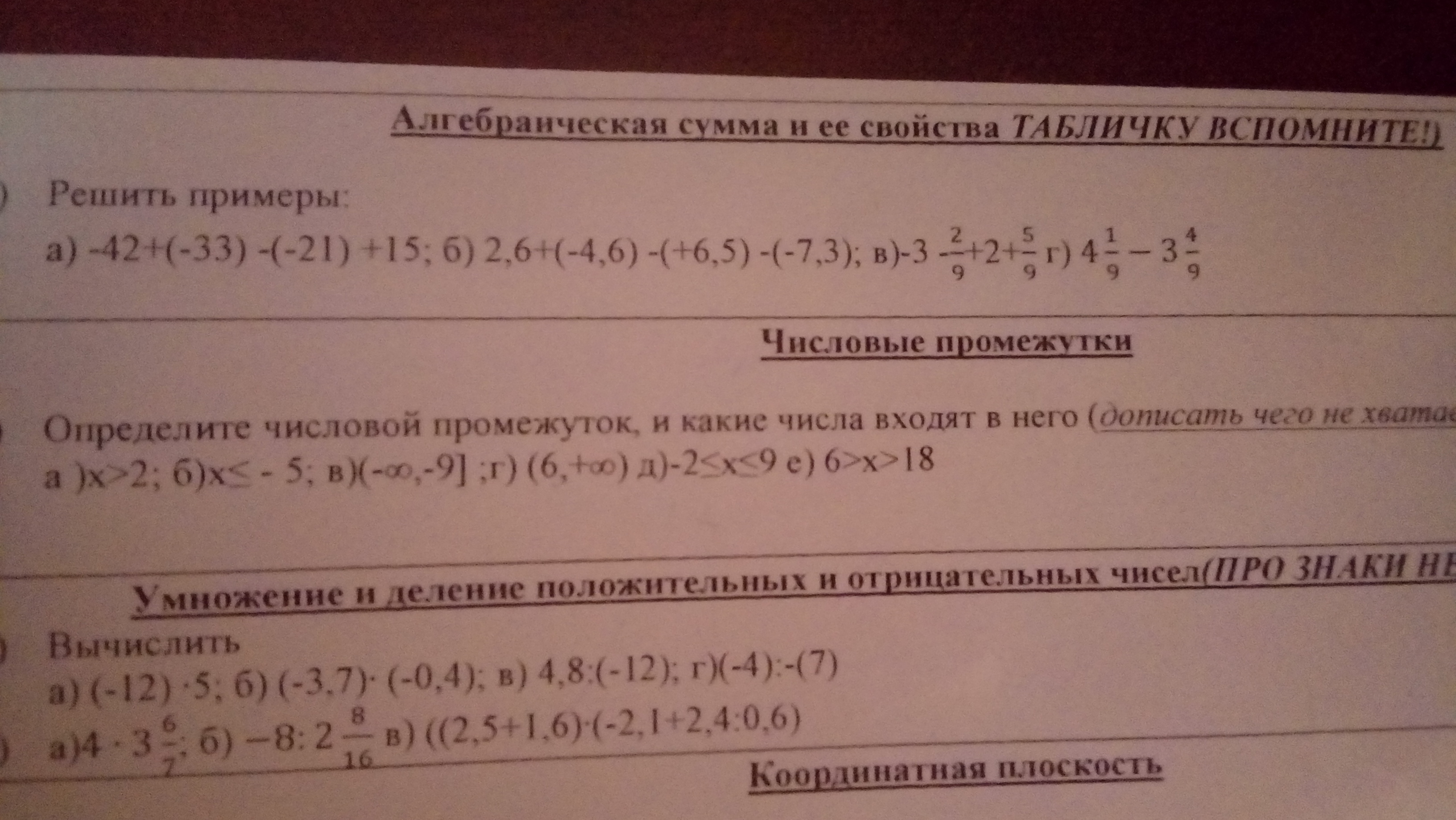 question img