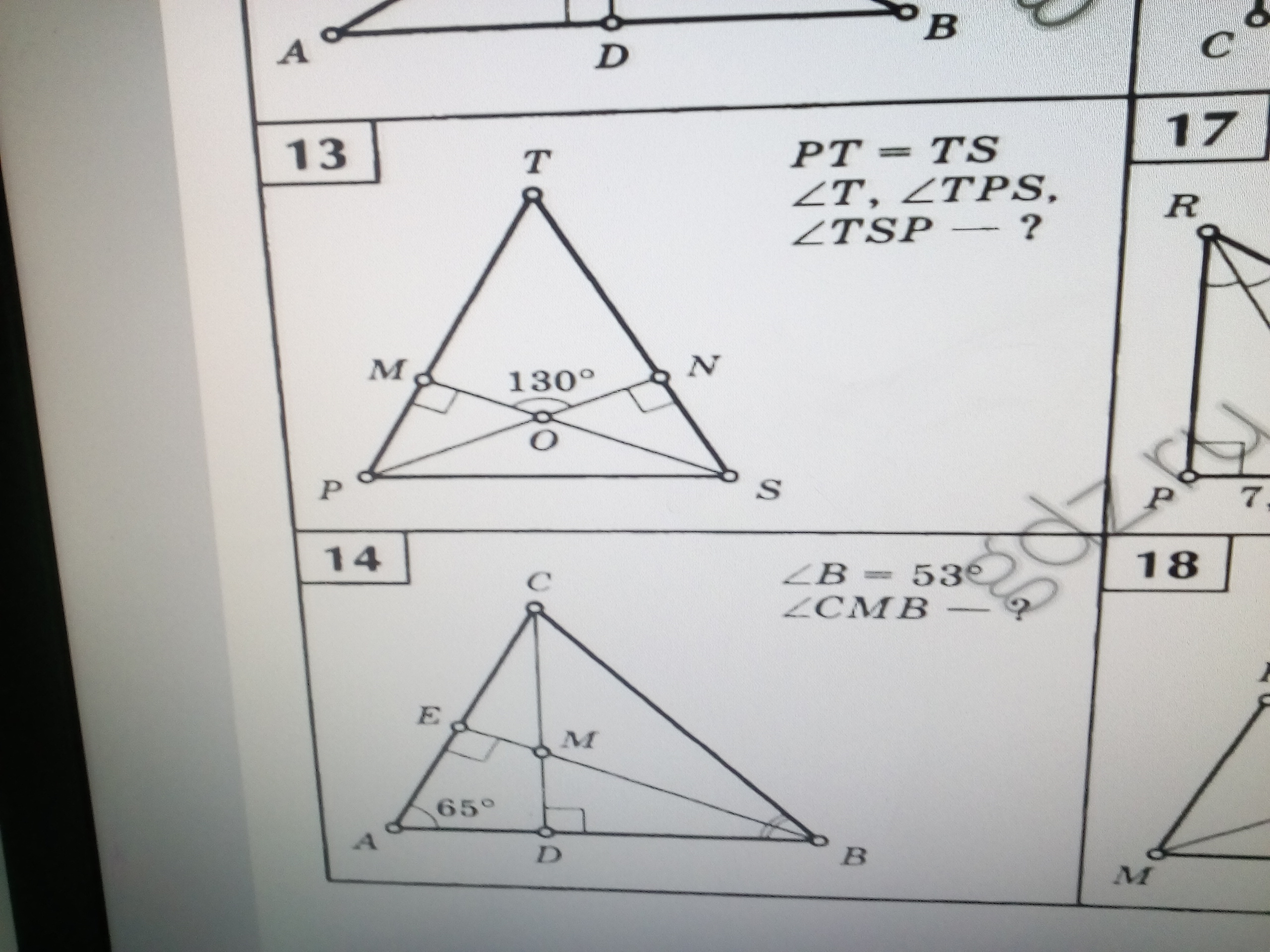 question img