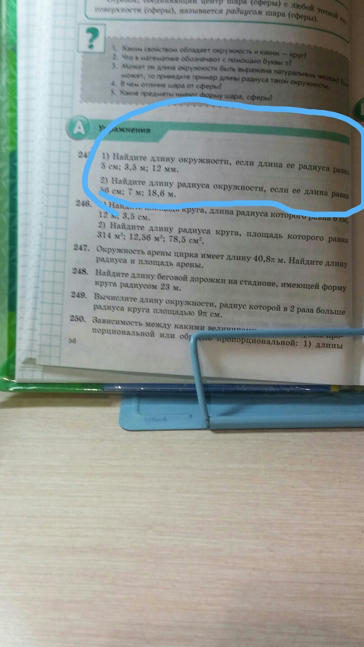 question img