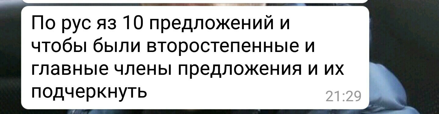 question img