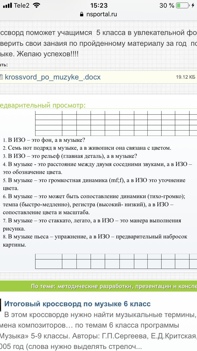 question img