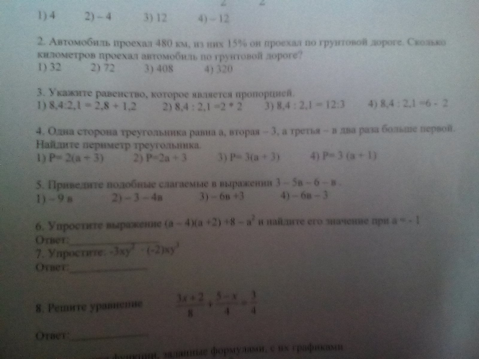 question img