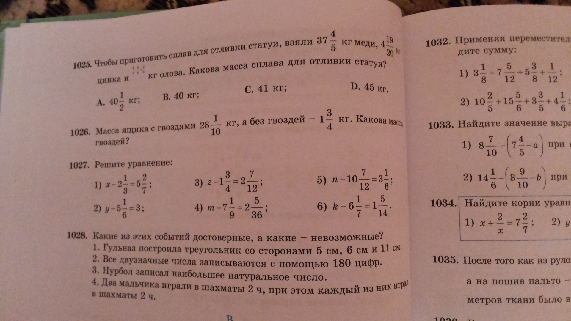 question img