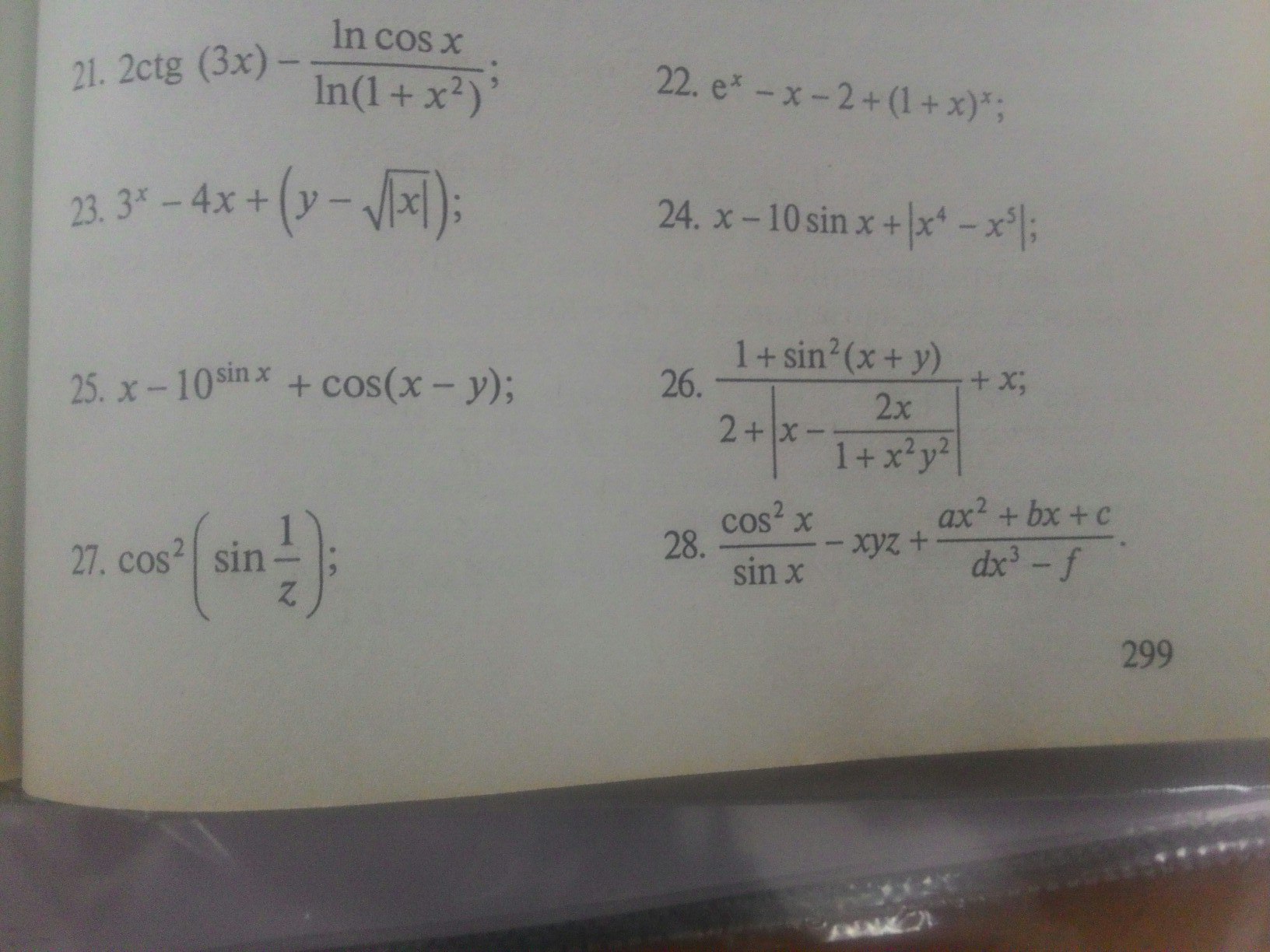 question img