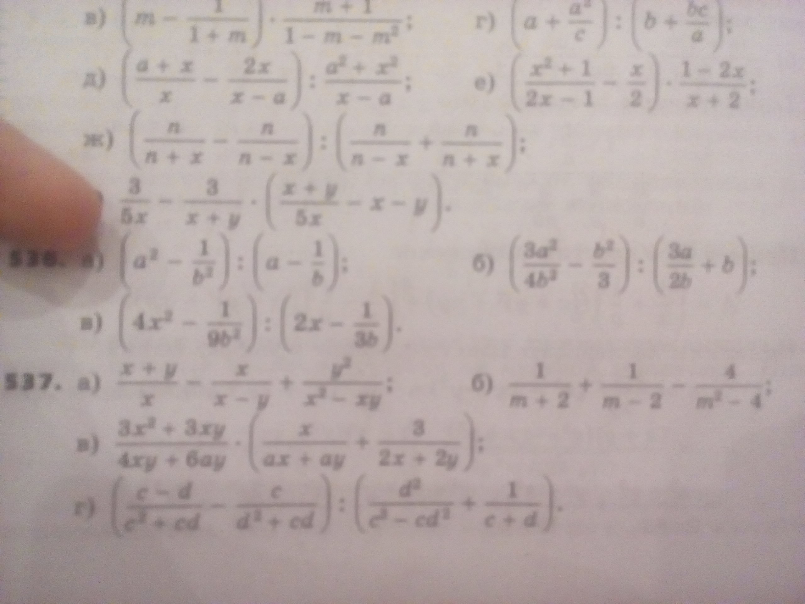 question img