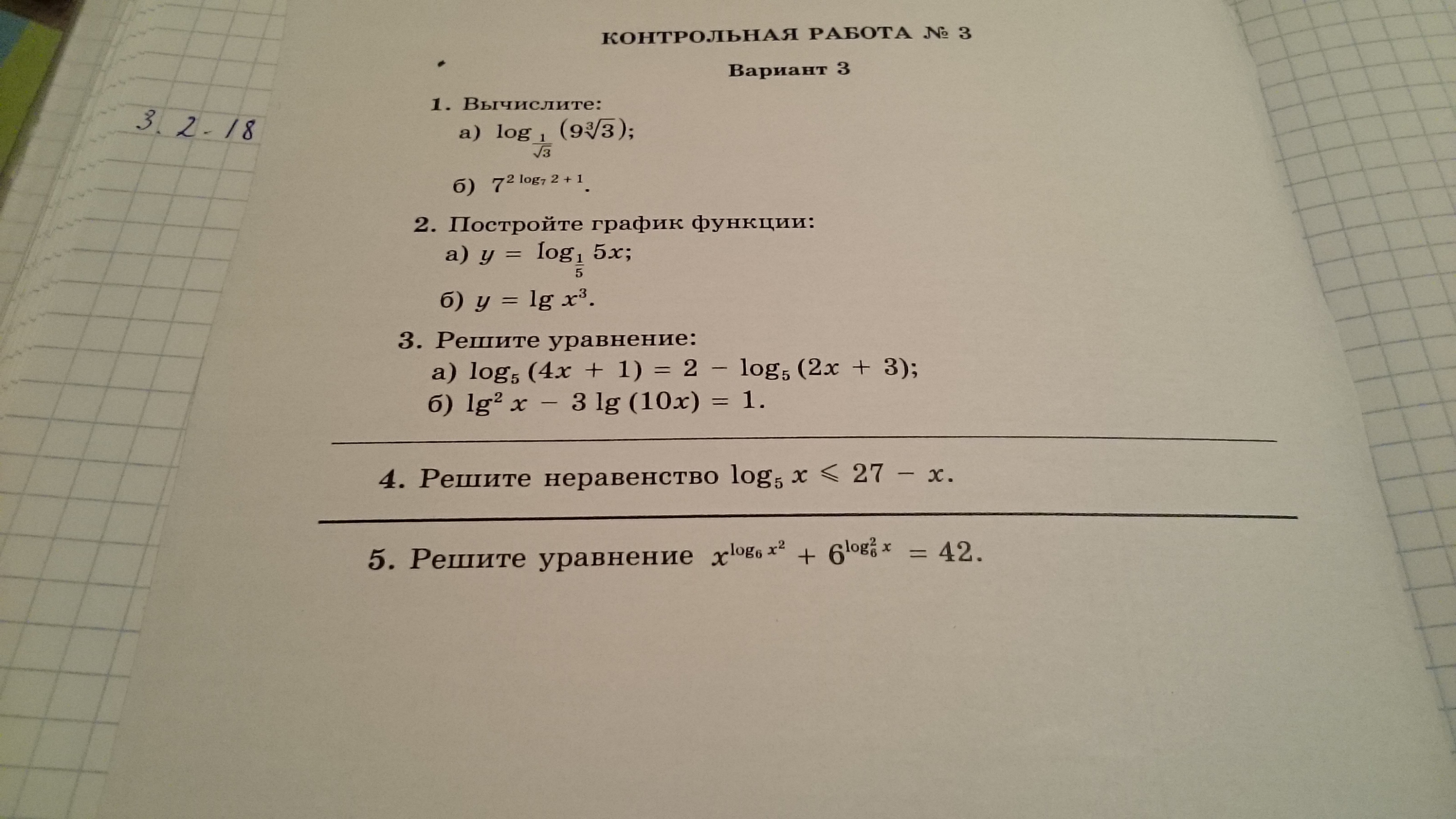 question img