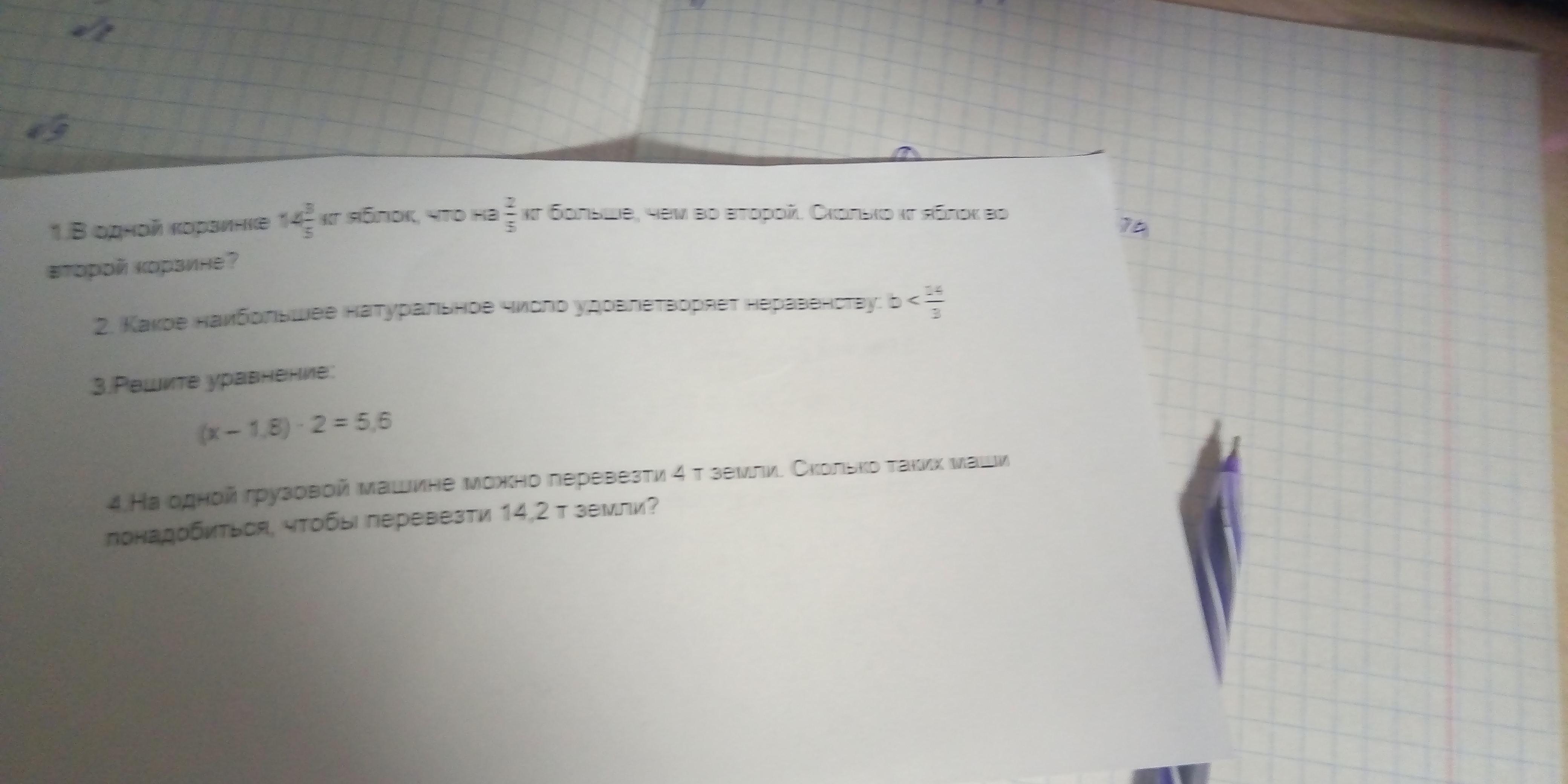 question img