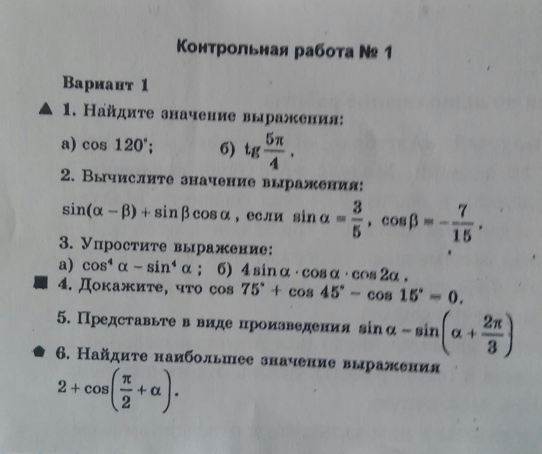 question img