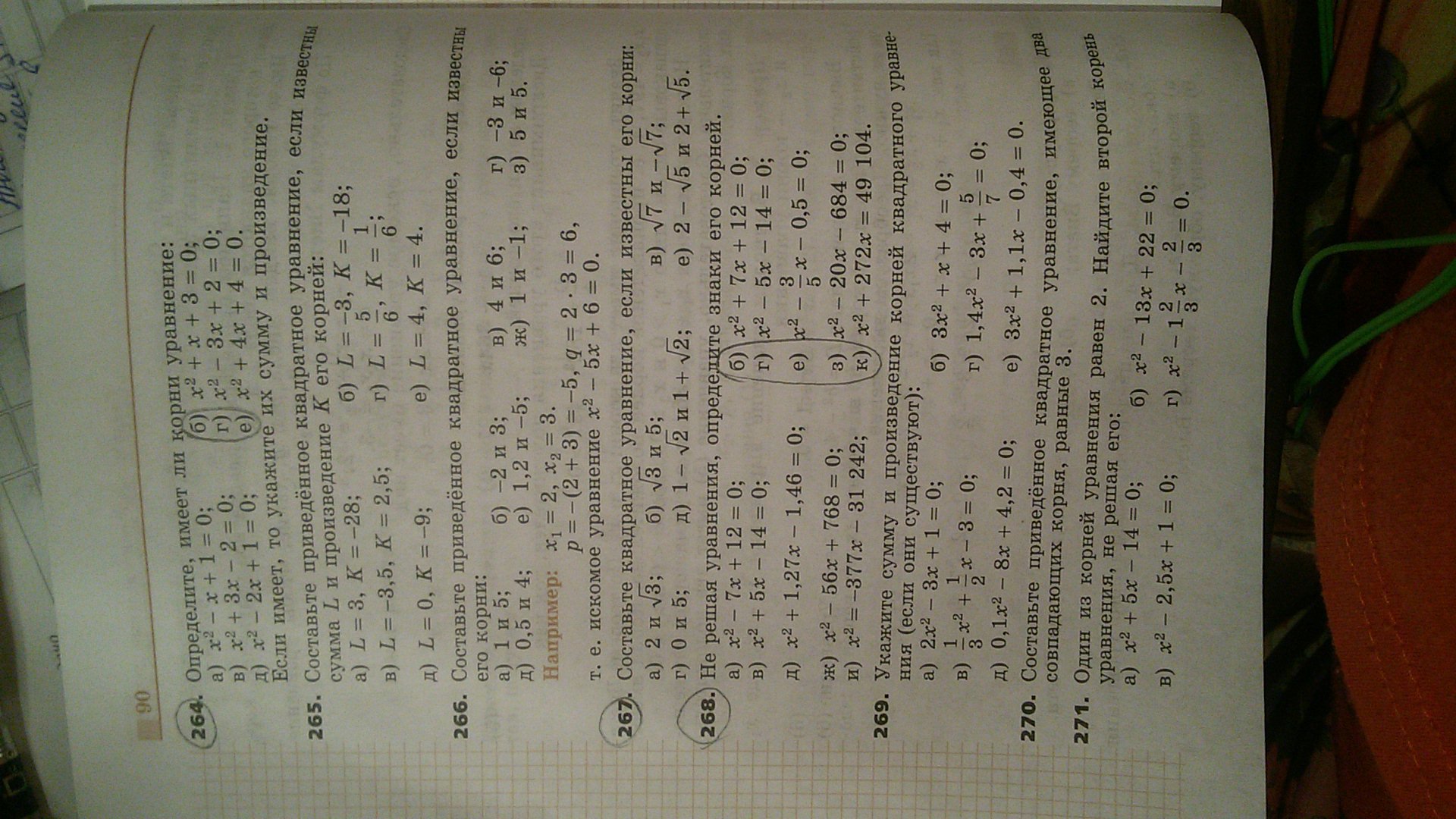 question img