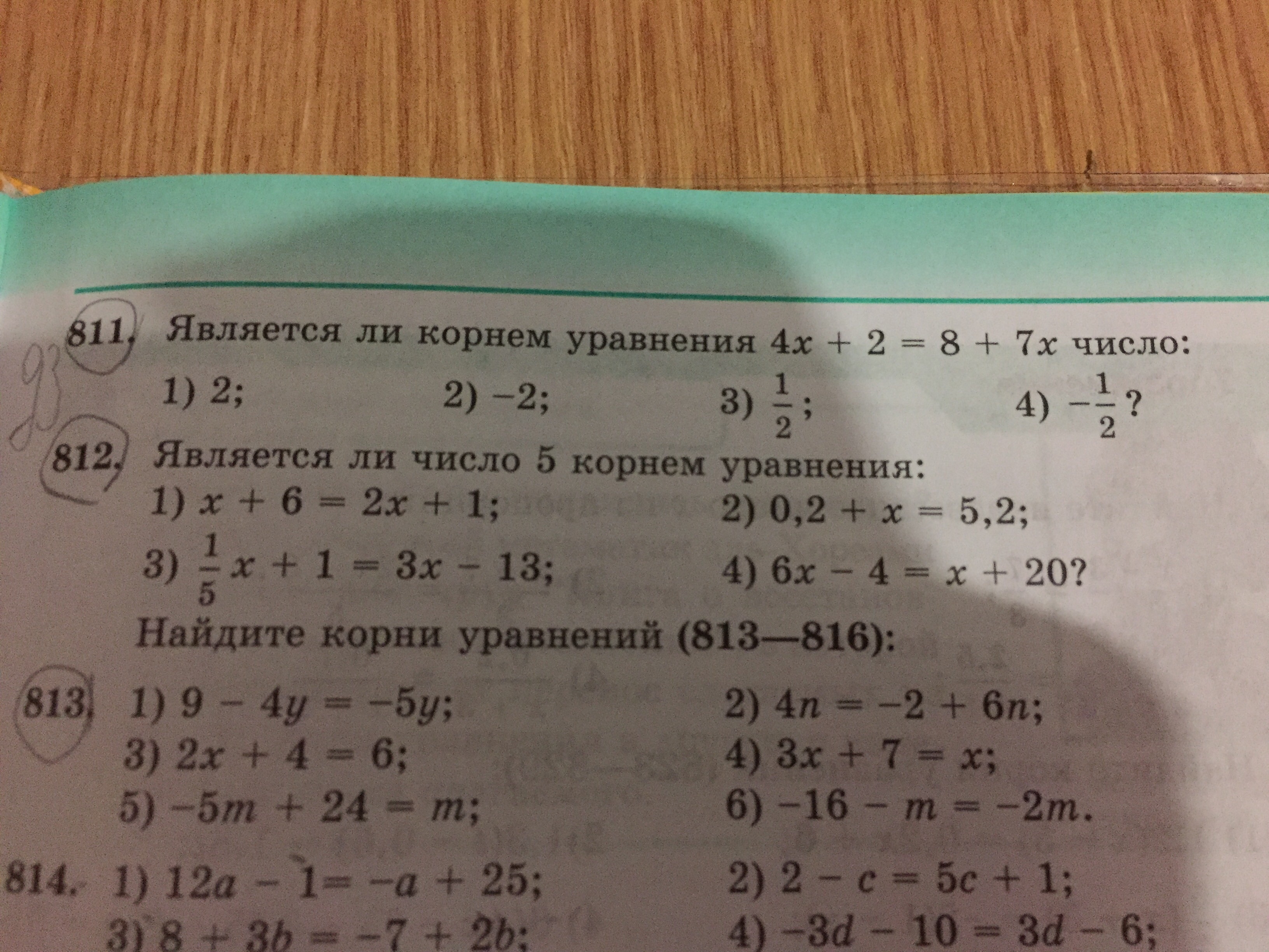 question img