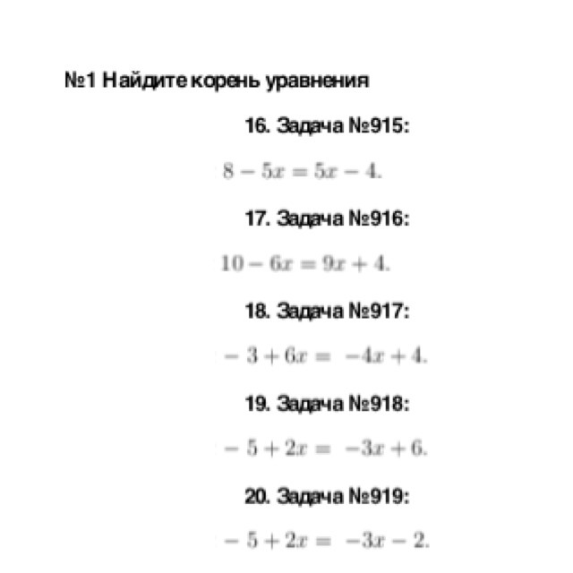 question img