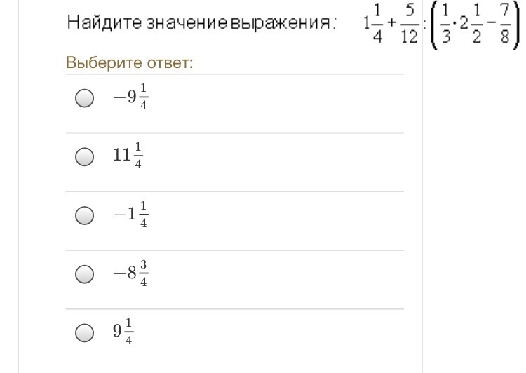 question img