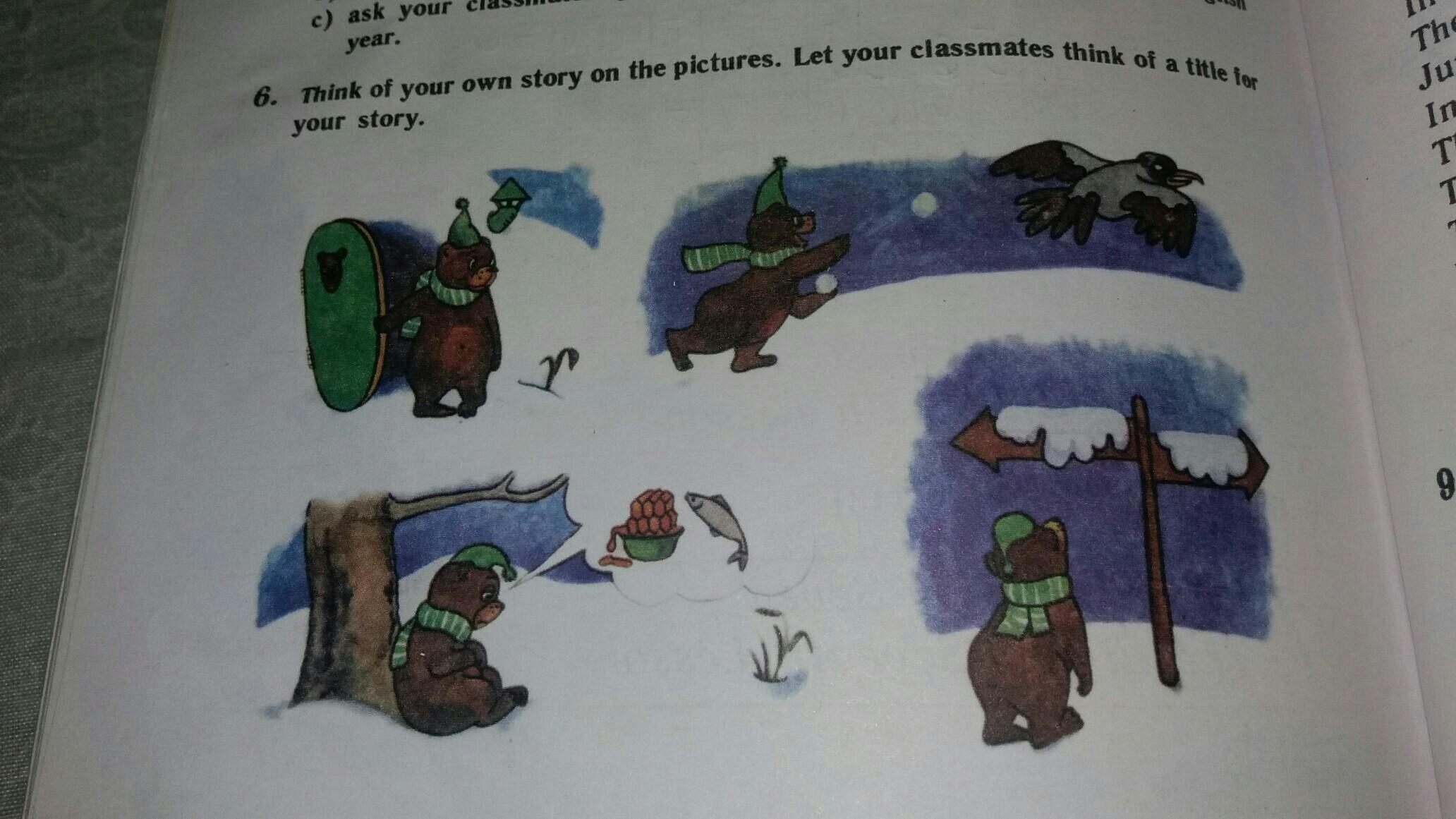 question img