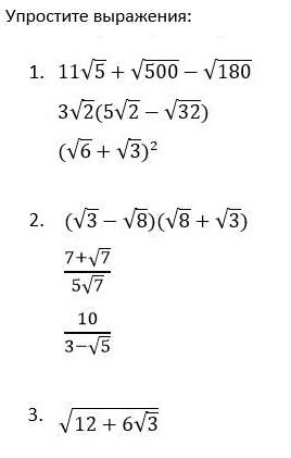 question img