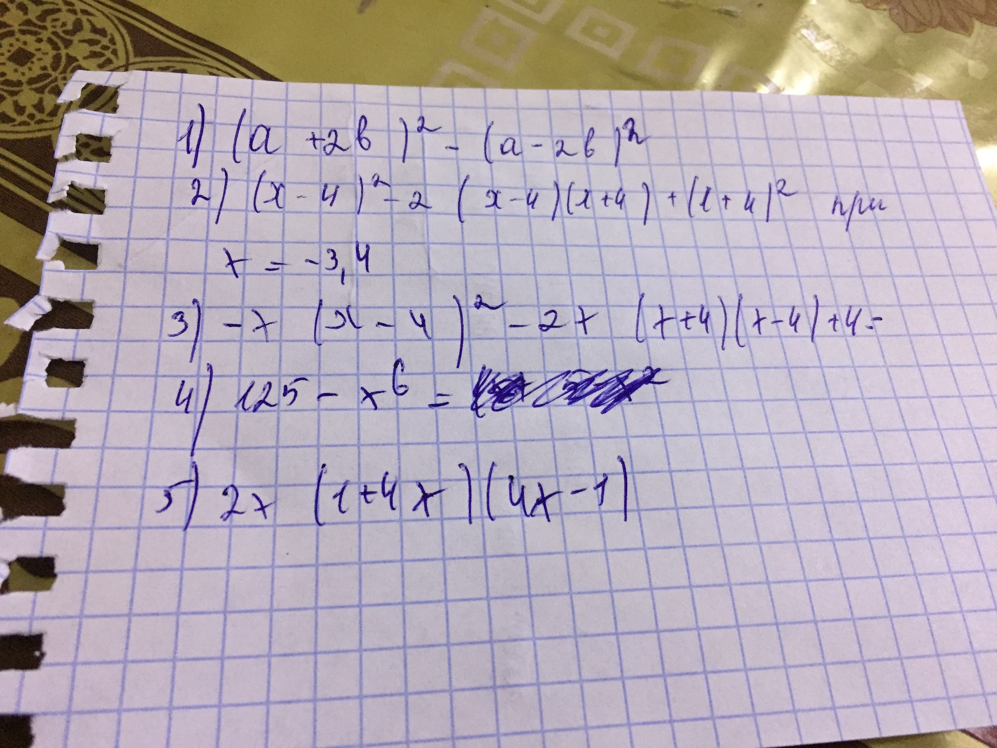question img