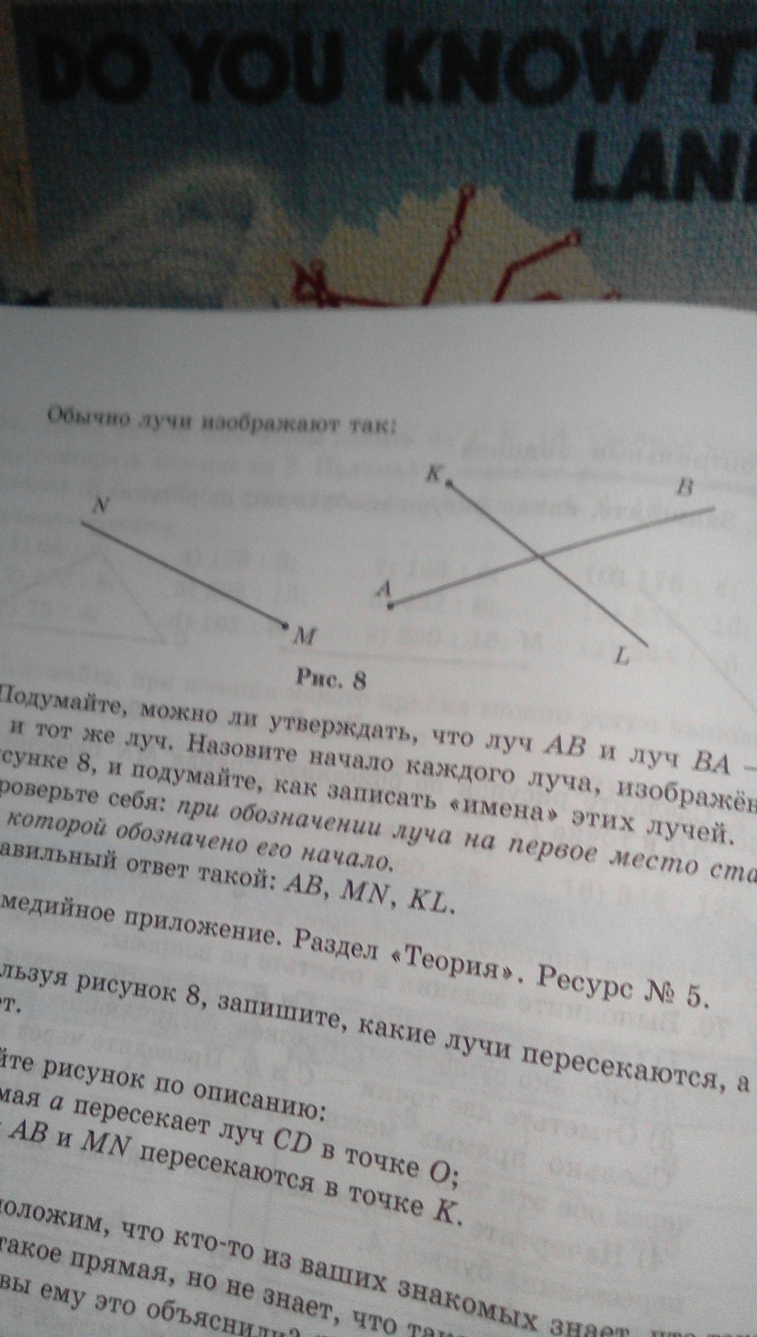 question img