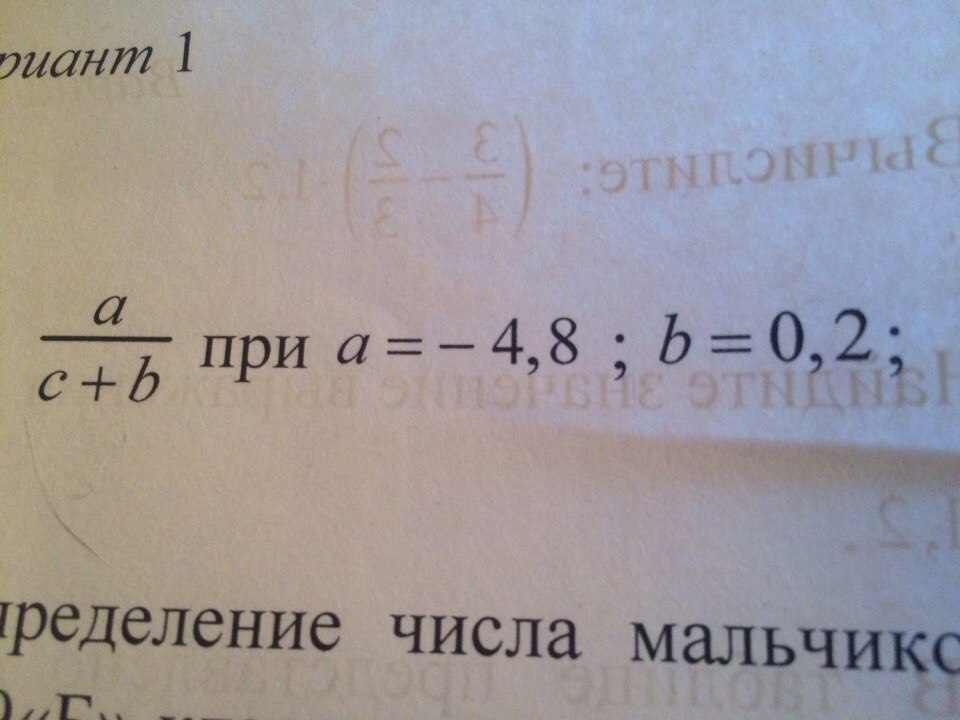 question img