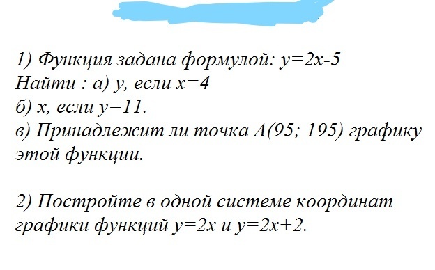 question img
