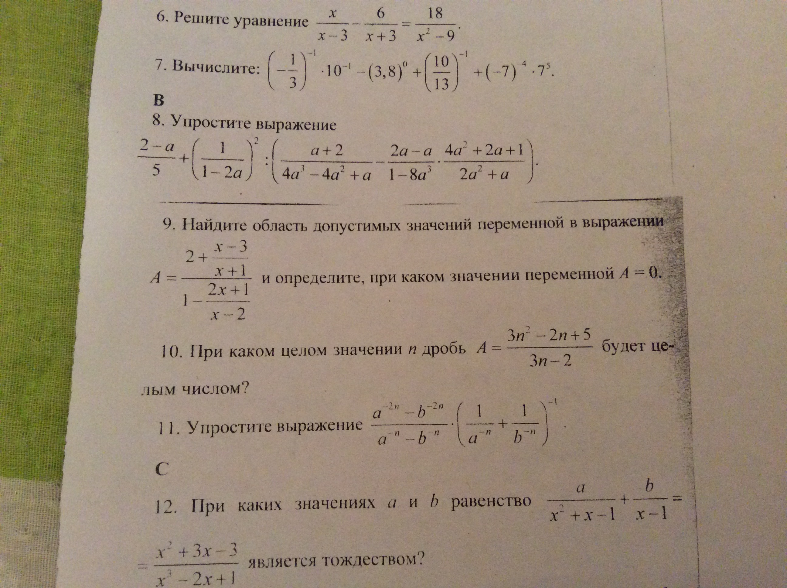 question img