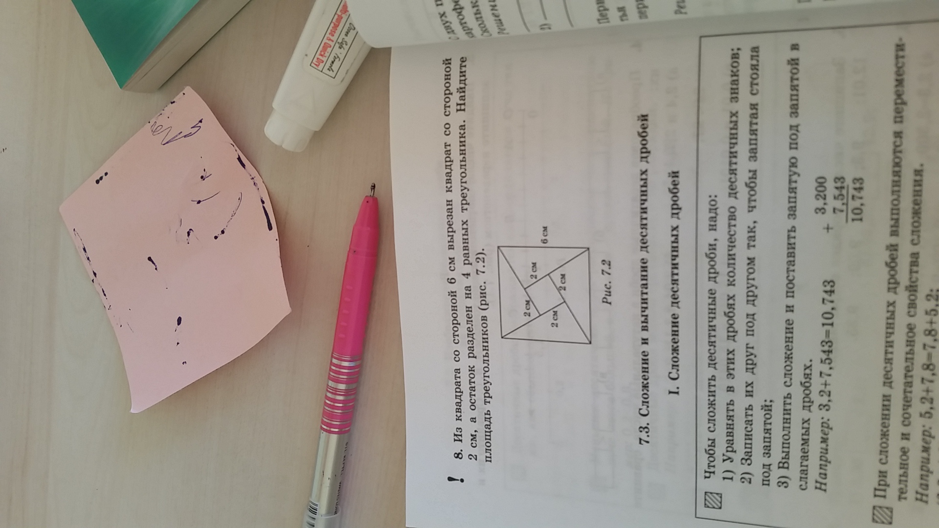 question img