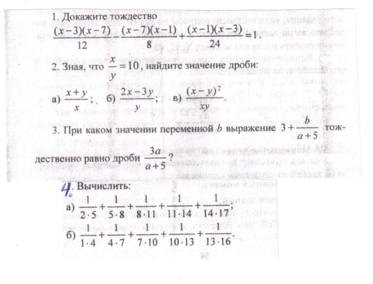 question img