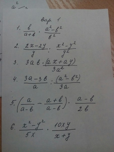 question img
